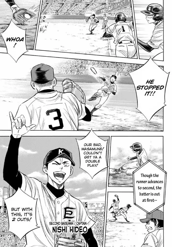 Daiya no A - Act II Chapter 7 10